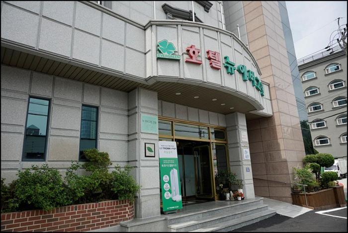 Hotel New Evergreen Mokpo Exterior photo